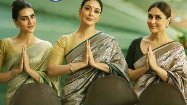 ପ୍ରଥମ ଦିନରେ ଫିଲ୍ମ 'Crew' ଏତିକି କୋଟିର ଆୟ କରି ରଚିଲା ଇତିହାସ