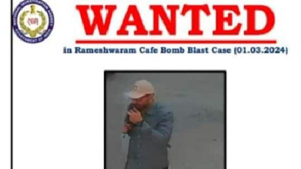 ବେଙ୍ଗାଲୁରୁ ରାମେଶ୍ୱରମ କାଫେ ବୋମା ବିସ୍ଫୋରଣ ଘଟଣା: ଜାରି ହେଲା ଅଭିଯୁକ୍ତ ଫଟୋ, ସୂଚନା ଦେଲେ ମିଳିବ ୧୦ଲକ୍ଷ ଟଙ୍କା