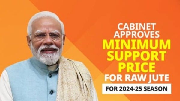 ୨୦୨୪-୨୫ ଋତୁ ପାଇଁ କଞ୍ଚା ଝୋଟର ସର୍ବନିମ୍ନ ସହାୟକ ମୂଲ୍ୟକୁ କ୍ୟାବିନେଟ୍ ଅନୁମୋଦନ