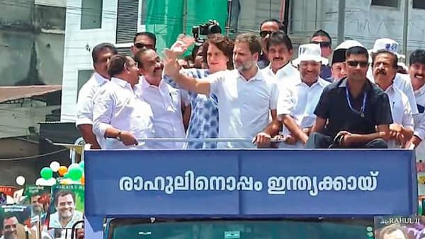 Lok Sabha Election 2024: କେରଳର ୱାୟନାଡରୁ ନାମାଙ୍କନ ପତ୍ର ଦାଖଲ କଲେ ରାହୁଲ ଗାନ୍ଧୀ