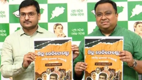 ଓଡ଼ିଶା ବିଧାନସଭା ନିର୍ବାଚନ: ବିଜେଡିର ସଙ୍କଳ୍ପପତ୍ରକୁ ‘ମିଛ ମାନିଫେଷ୍ଟୋ’ କହି ବର୍ଷିଲା ବିଜେଡି