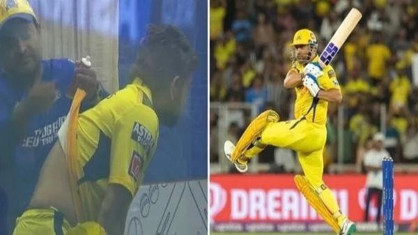 MS Dhoni: ଆହତ ଥାଇ ମଧ୍ୟ ଚେନ୍ନାଇ ପାଇଁ ଖେଳୁଛନ୍ତି ମହେନ୍ଦ୍ର ସିଂହ ଧୋନୀ