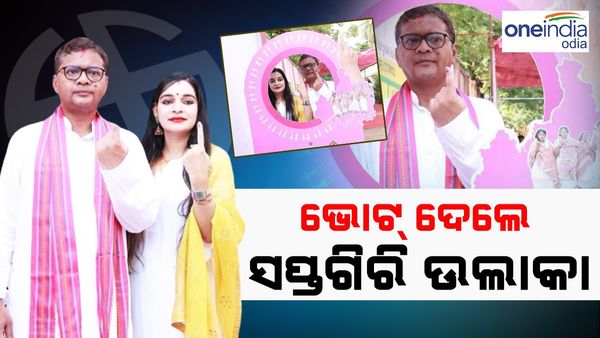 କୋରାପୁଟ ଲୋକସଭା ନିର୍ବାଚନ ୨୦୨୪: ଭୋଟ୍ ଦେଲେ ସପ୍ତଗିରି ଉଲାକା