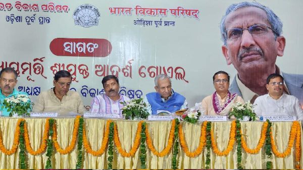 ବିଶ୍ୱର କୌଣସି ଶକ୍ତି ନାହିଁ ଯାହା ଭାରତର ସଂସ୍କୃତିକୁ ନଷ୍ଟ କରି ଦେବ: ନ୍ୟାୟମୂର୍ତ୍ତି ଆଦର୍ଶ ଗୋଏଲ