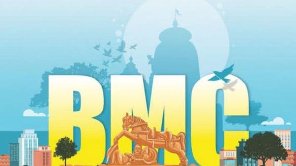 କଠୋର ହେଲା BMC, ବିଳମ୍ବରେ ଆସିଲେ କଟିବ ଦରମା