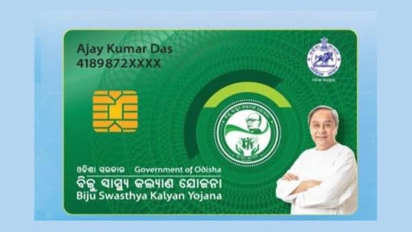 ସ୍ବାସ୍ଥ୍ୟ ବିଭାଗ ସ୍ପଷ୍ଟୀକରଣ; BSKY ଚାଲୁ ରହିଛି କହିଲା ସ୍ବାସ୍ଥ୍ୟ ବିଭାଗ