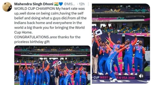 T20 Wolrd Cup Final: ଟି-୨୦ ବିଶ୍ୱକପ ଦଳକୁ ଶୁଭେଚ୍ଛା ଜଣାଇଲେ ଏମ୍‌.ଏସ୍‌ ଧୋନୀ