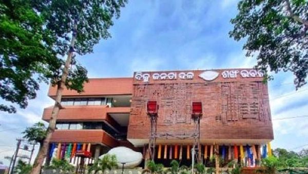 ଶଙ୍ଖ ଭବନରେ ଆରମ୍ଭ ହେଲା ବିଜେଡି ବିଧାୟକ ଦଳ ବୈଠକ