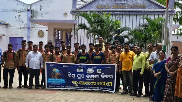 World Youth Skills Day: ଭାରତ ବିକାଶ ପରିଷଦ ତରଫରୁ ବିଶ୍ୱ ଯୁବ ଦକ୍ଷତା ଦିବସ ପାଳିତ