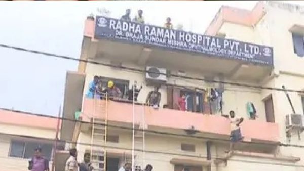 ନର୍ସିଂହୋମ ଅଗ୍ନିକାଣ୍ଡ ଘଟଣା : ଆଖି ବୁଜିଲା ୧୧ ଦିନର ଶିଶୁ କନ୍ୟା