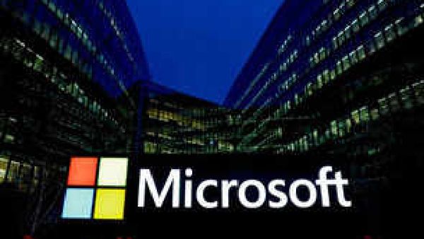 ମାଇକ୍ରୋସଫ୍ଟର ସର୍ଭର ଡାଉନ