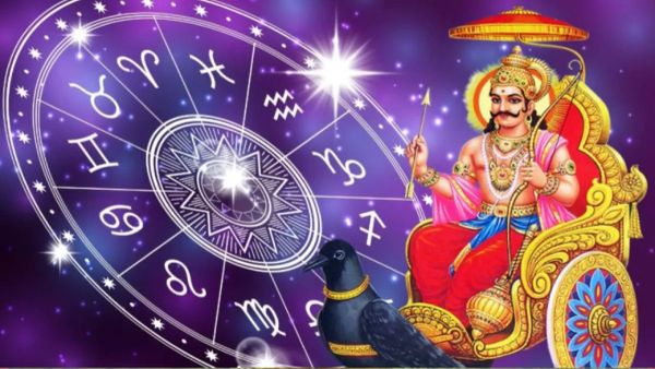 Shani Vakri : ଓଲଟା ଗତି କରିବେ ଶନି ଦେବ, ଏହି ରାଶିର ବ୍ୟକ୍ତି ରୁହନ୍ତୁ ସତର୍କ