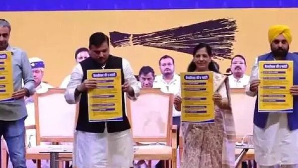 କେଜ୍ରିୱାଲ ଜେଲରେ, ସୁନୀତା ଦେଲେ ପ୍ରତିଶ୍ରୁତି, ମାଗଣା ବିଜୁଳି ପ୍ରତିମାସରେ ମହିଳାଙ୍କୁ ୧ହଜାର ଟଙ୍କା