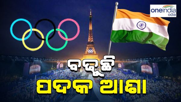 Paris Olympics 2024: ଚମକୁଛନ୍ତି ଭାରତୀୟ ହେଭିୱେଟ୍, ବଢୁଛି ପଦକ ଆଶା