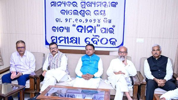 Cyclone Dana: କେନ୍ଦ୍ରକୁ ପଠାଯିବ ବାତ୍ୟା 'ଦାନା' କ୍ଷୟକ୍ଷତି ରିପୋର୍ଟ