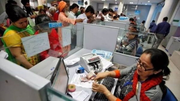 Job in Bank: ବ୍ୟାଙ୍କରେ ବଡ ନିଯୁକ୍ତି ସୁଯୋଗ, ତୁରନ୍ତ କରନ୍ତୁ ଆବେଦନ