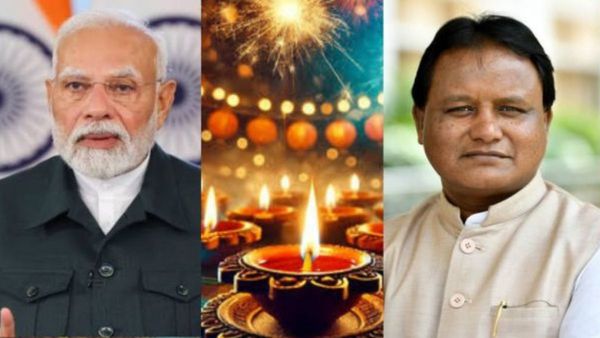 Diwali 2024: ଦୀପାବଳିର ଶୁଭେଚ୍ଛା ଜଣାଇଲେ ପ୍ରଧାନମନ୍ତ୍ରୀ ଓ ମୁଖ୍ୟମନ୍ତ୍ରୀ
