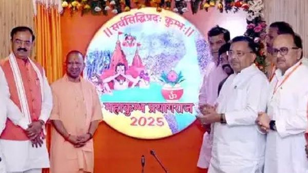 କୁମ୍ଭ ମେଳା ଲୋଗୋ ଉନ୍ମୋଚନ କଲେ ମୁଖ୍ୟମନ୍ତ୍ରୀ