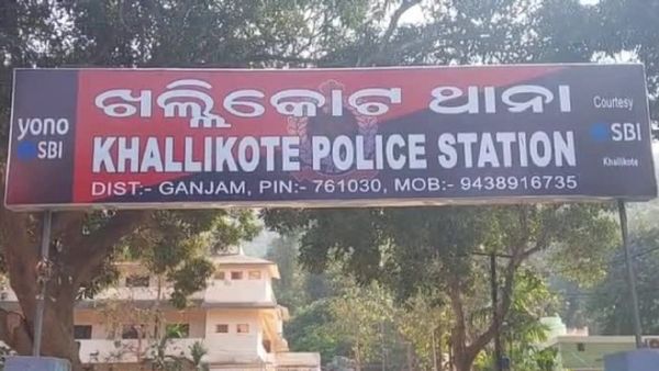 ରାଜନୈତିକ ଶତ୍ରୁତାକୁ କେନ୍ଦ୍ର କରି ବୋମାମାଡ଼