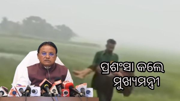 ସାହସିକତା ପାଇଁ ଆମ୍ବୁଲାନ୍ସ ଡ୍ରାଇଭରଙ୍କୁ ଖୁବ୍‌ ପ୍ରଶଂସା କଲେ ମୁଖ୍ୟମନ୍ତ୍ରୀ ମୋହନ ଚରଣ ମାଝୀ