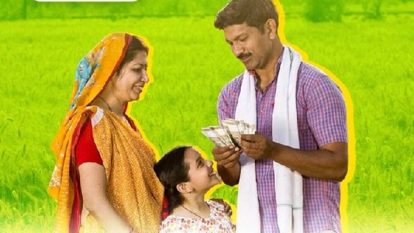 ଆଜି ଚାଷୀ ପାଇବେ PM-KISAN ଟଙ୍କା, ଉପକୃତ ହେଲେ ୯ କୋଟି ୫୦ ଲକ୍ଷ ଚାଷୀ