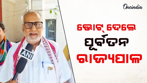 Haryana Assembly Election : ଭୋଟ ଦେଲେ ପୂର୍ବତନ ରାଜ୍ୟପାଳ
