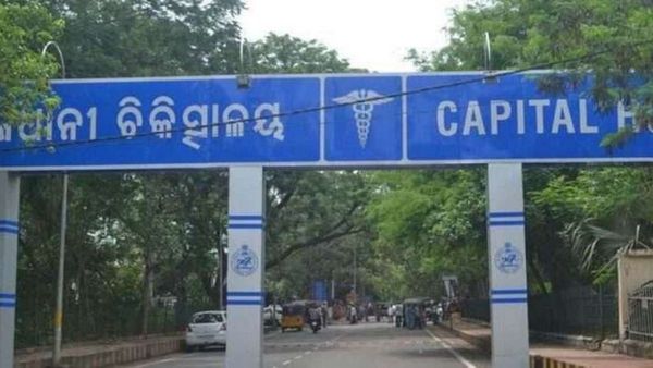 କ୍ୟାପିଟାଲ୍ ହସ୍ପିଟାଲ୍‌ରେ ବଢ଼ିବ ଆଇସିୟୁ ବେଡ୍ ସଂଖ୍ୟା; ୪୦କୁ ବଢ଼ିବ ICU ବେଡ୍ ସଂଖ୍ୟା