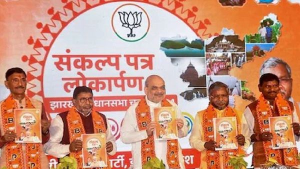 Jharkhand Assembly Election :ଝାଡଖଣ୍ଡରେ ନିର୍ବାଚନୀ ଇସ୍ତାହାର ଜାରି କଲା ବିଜେପି