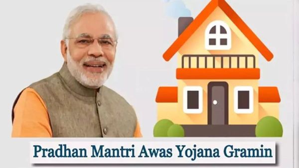 PM Awas Yojana: ପ୍ରଧାନମନ୍ତୀ ଆବାସ ଯୋଜନାରେ ଆସୁ ନାହିଁ ନାଁ, ଏପରି କରନ୍ତୁ ଆପ୍ଲାଏ