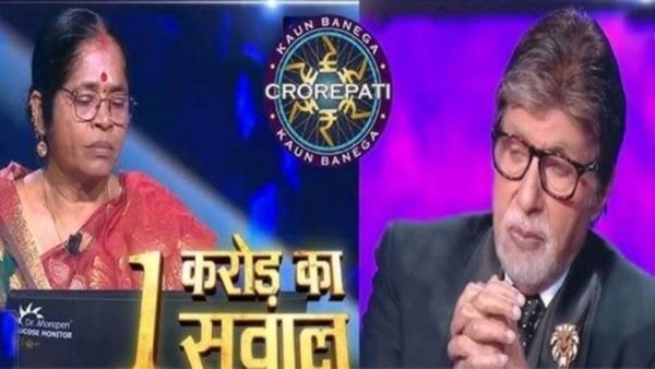 କେବିସିରେ ୫୦ ଲକ୍ଷ ଜିତିଲେ ଚୌଦ୍ୱାରର ପଙ୍କଜିନୀ