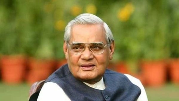 Atal Bihari Vajpayee Birth Day: ଭାରତ ରତ୍ନ ଅଟଳ ବିହାରୀ ବାଜପେୟୀଙ୍କ ବିଷୟରେ ୧୦ ଅଜଣା କଥା