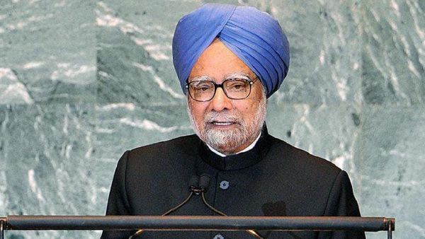 ପୂର୍ବତନ ପ୍ରଧାନମନ୍ତ୍ରୀ ମନମୋହନ ସିଂହ ଶେଷକୃତ୍ୟ ଆସନ୍ତାକାଲି