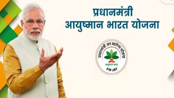 ଆୟୁଷ୍ମାନ ଭାରତ ଯୋଜନା; ଆସନ୍ତା ସପ୍ତାହରେ ସ୍ୱାକ୍ଷରିତ ହେବ ଏମଓୟୁ