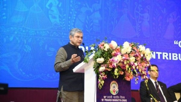 Pravasi Bharatiya Divas: ଓଡ଼ିଶାର ଅଭିବୃଦ୍ଧି ସମ୍ଭାବନା, ଆଇଟିଏବଂ ନବୀକରଣୀୟ ଶକ୍ତି ପ୍ରତି ପ୍ରତିବଦ୍ଧତା ଉପରେ ଆଲୋକପାତ