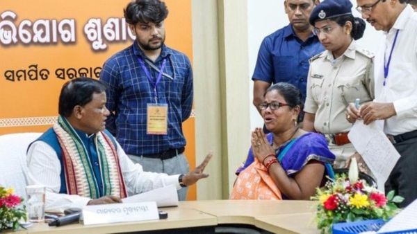 ଜାନୁଆରୀ ୨୦ ତାରିଖରେ ବନ୍ଦ ରହିବ ମୁଖ୍ୟମନ୍ତ୍ରୀଙ୍କ ଜନ ଅଭିଯୋଗ ଶୁଣାଣି