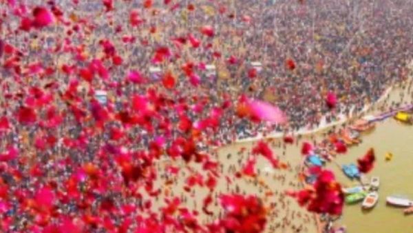 Google'ରେ ମହାକୁମ୍ଭ ସର୍ଚ୍ଚ କଲେ ହେଉଛି ଗୋଲାପ ବର୍ଷା