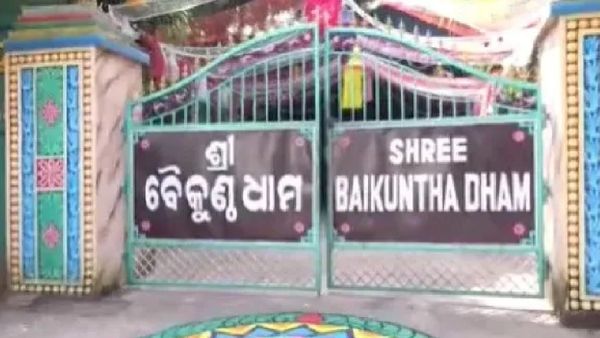 ଆଜି ଭାଙ୍ଗିବ ବହୁ ଚର୍ଚ୍ଚିତ ବୈକୁଣ୍ଠ ଧାମ, ଖାଲି ହେଉଛି ଆଶ୍ରମ