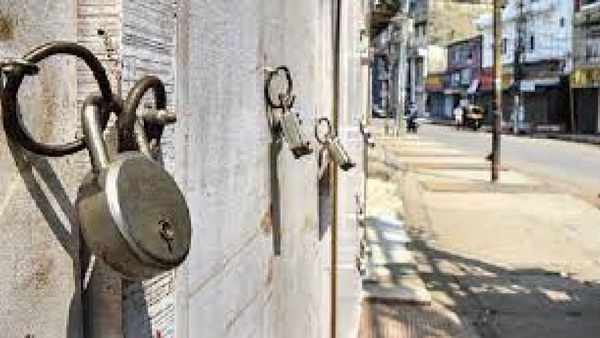 ଆଜି ୧୨ ଘଣ୍ଟିଆ ବରଗଡ଼ ସହର ବନ୍ଦ