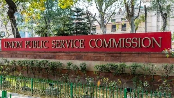 ଆଜିଠୁ ଆରମ୍ଭ ହେବ UPSC ପରୀକ୍ଷୀ ପାଇଁ ରେଜିଷ୍ଟ୍ରେସନ୍