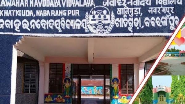 ଝାଡ଼ାବାନ୍ତିରେ ୧୦୦ ରୁ ଅଧିକ ଛାତ୍ରଛାତ୍ରୀ ଅସୁସ୍ଥ