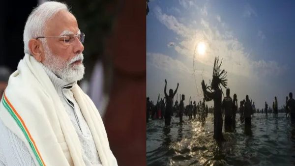 Mahakumbh 2025: ଫେବୃଆରୀରେ ୫'ରେ ମହାକୁମ୍ଭରେ ବୁଡ ପକାଇବେ ନାହିଁ ପ୍ରଧାନମନ୍ତ୍ରୀ !
