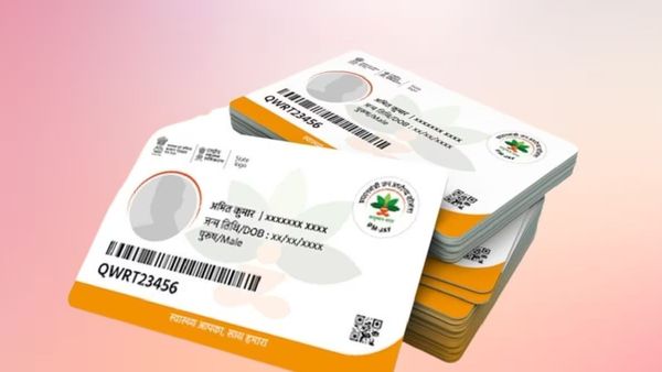 ଏଣିକି ଘରେ ବସି ଫୋନରେ ଏପରି ଆବେଦନ କରି ପାରିବେ ଆୟୁଷ୍ମାନ କାର୍ଡ