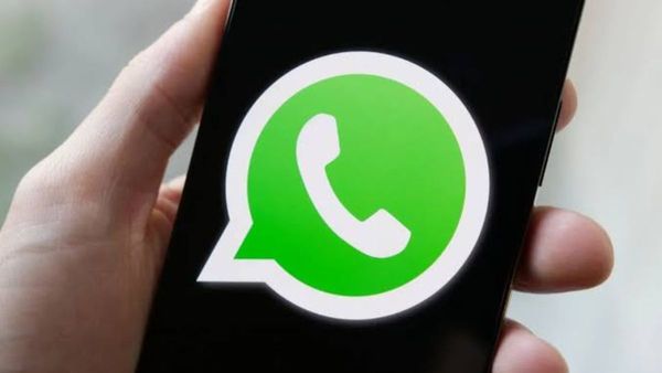 Whatsapp: ହ୍ୱାଟ୍ସଅପ ଆଣିଲା ଏ ଦମଦାର ପିଚର, ୟୁଜର୍ସଙ୍କୁ ମିଳିବ ଏସବୁ ମଜାଦାର ସୁବିଧା