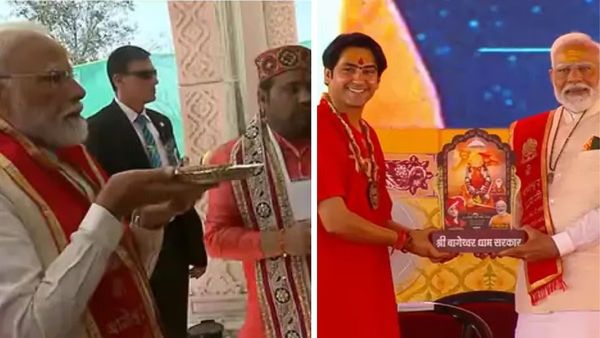 ବାଗେଶ୍ଵର ଧାମରେ ବାଲାଜୀ ସରକାର କ୍ୟାନ୍ସର ହସ୍ପିଟାଲର ଶିଳାନ୍ୟାସ କଲେ ପ୍ରଧାନମନ୍ତ୍ରୀ