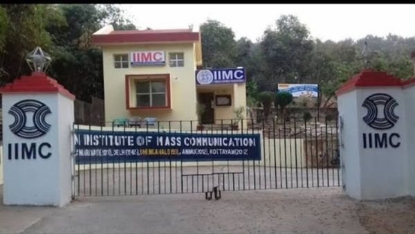 ଆଇଆଇଏମ୍‌ସି ଢେଙ୍କାନାଳରେ ଓଡ଼ିଆ ସାମ୍ବାଦିକତା ପାଠ୍ୟକ୍ରମ ପାଇଁ ନାମଲେଖା ପ୍ରକ୍ରିୟା ଆରମ୍ଭ