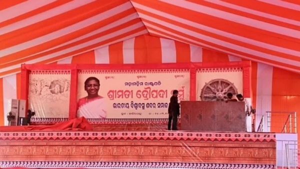 ନୟାଗଡ ଆସୁଛନ୍ତି ରାଷ୍ଟ୍ରପତି ଦ୍ରୌପଦୀ ମୁର୍ମୁ: କେତେବେଳେ କେଉଁଠି କି ଯିବେ ? କ'ଣ ରହିଛି କାର୍ଯ୍ୟସୂଚୀ ?