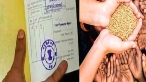 Ration Card: ରାସନ କାର୍ଡ ଇ-କେୱାଇସି: ଏଥିପାଇଁ କେତେ ଦେୟ ରହିଛି ?