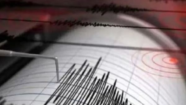 Earthquake: ଭୟଙ୍କର ଭୂମିକମ୍ପ ଝଟ୍‌କା, ଦ୍ୱୀପପୁଞ୍ଜରେ ୭.୨ ତୀବ୍ରତାର ଭୂମିକମ୍ପ, ସୁନାମୀ ଚେତାବନୀ ଜାରି