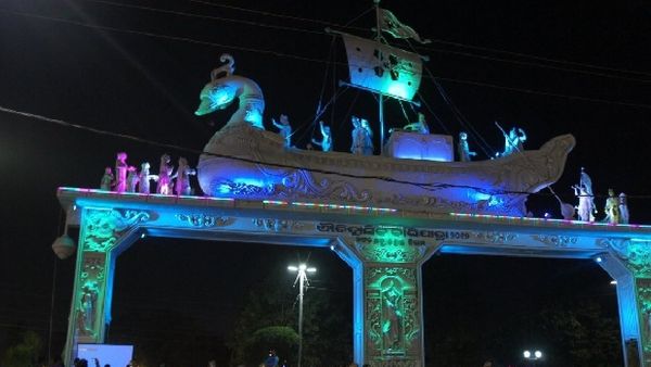 ବାଲିଯାତ୍ରାକୁ ମିଳିବନି ଜାତୀୟ ଉତ୍ସବ ମାନ୍ୟତା