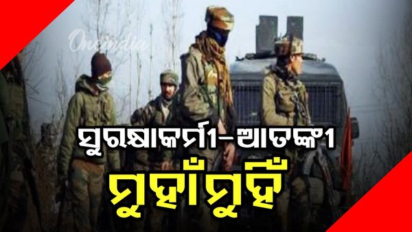 ସୁରକ୍ଷାକର୍ମୀ-ଆତଙ୍କୀ ମୁହାଁମୁହିଁ, ଜଣେ ଆତଙ୍କୀ ସଫା